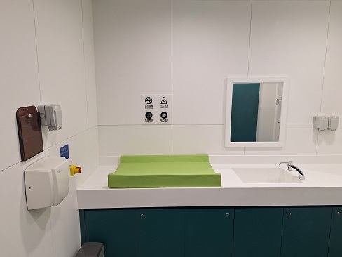 Baby Caring & Breastfeeding Facilities at Ko Shan Theatre